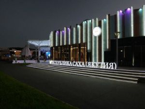 ВЭФ-2024: Выставку «Улица Дальнего Востока» посетили 43 тысячи человек