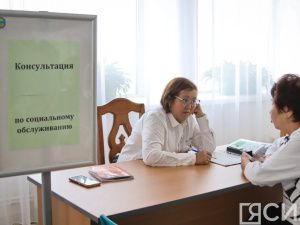 Возраст не помеха. В Якутске состоялся фестиваль «Вместе к активному долголетию»