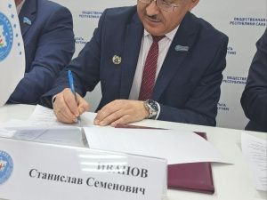 За ходом выборов президента России в Якутии будут следить наблюдатели Общественной палаты республики