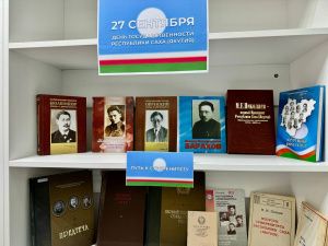Краеведческая библиотека имени Белинского в Якутске начала работу в новом формате