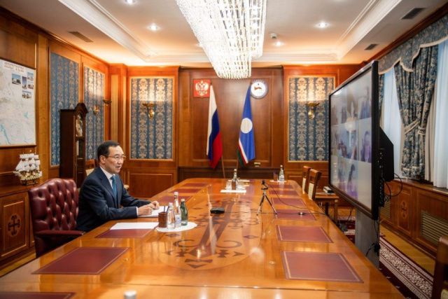 Рассмотрена финансово-хозяйственная деятельность Комдрагмета