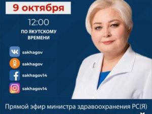 Елена Борисова рассказала об основных критериях для госпитализации при COVID-19