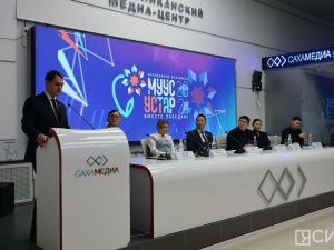 В Якутск на фестиваль «Муус устар» приедут известные певцы и олимпийские призеры