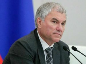 Что изменится в жизни россиян с 1 июля