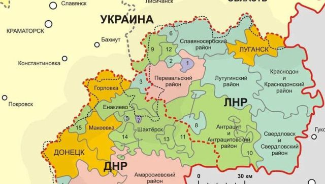 Путин подписал указ о признании независимости ЛНР и ДНР