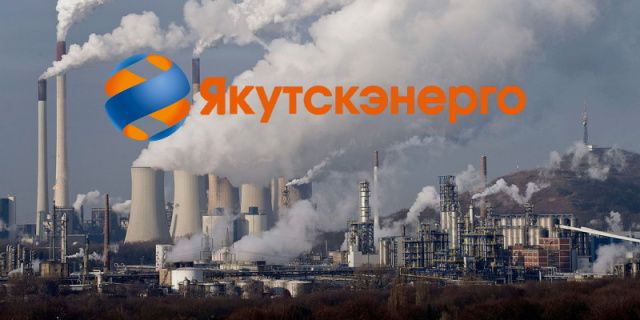  Суд обязал ПАО «Якутсэнерго» произвести замену деревянной опоры воздушной ЛЭП