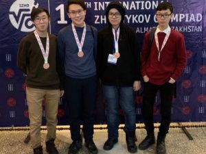 Айсен Николаев поздравил учащихся, успешно выступивших в Международной Олимпиаде в Казахстане
