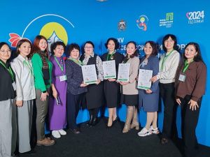 Единый ресурсный центр и Минтруд Якутии приняли участие во Всероссийском  форуме