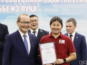 В Якутске стартовал чемпионат республики по стрельбе из лука