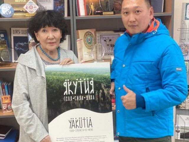 В Якутии создали уникальную тёплую одежду на основе меха оленей