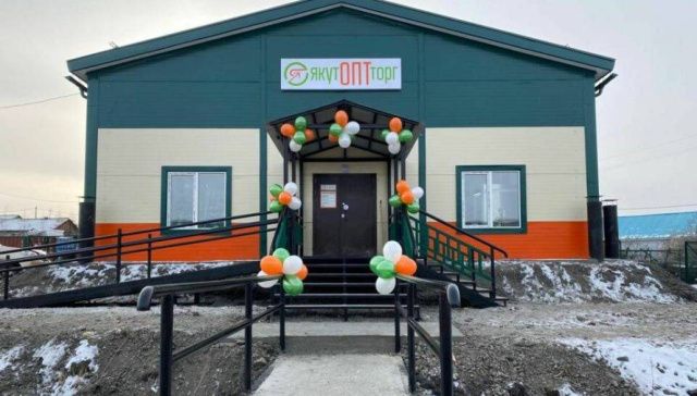 15 тонн фруктов доставят в арктические районы Якутии. Их перевезут на самолетах и машинах