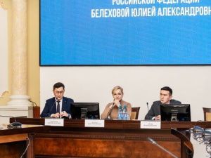 Руководитель КСВО Юлия Белехова обсудила с преподавателями СВФУ вопросы интеграции участников СВО в учебный процесс