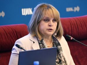 Единый день голосования в России будет масштабным и охватит 81 регион