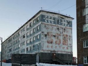 Тикси первым среди арктических поселений внедряет дизайн-код