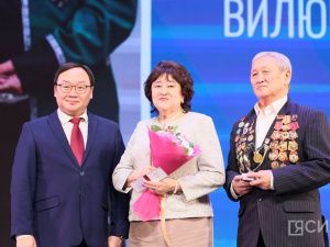 Самым активным семьям Якутии вручили награды на завершающем мероприятии Года семьи