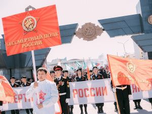 В Якутске прошла акция «Бессмертный полк»