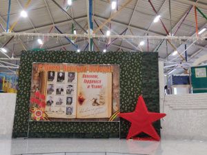 Я хочу, чтоб люди вспоминали, завоёван он какой ценой, Чтобы дети, внуки мои знали о войне по книгам и кино