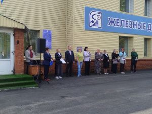 В Акционерной компании «Железные дороги Якутии» открыли трудовую четверть