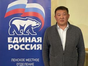 Руководство Ленского района обвинили в социальной несправедливости при установлении себе зарплат