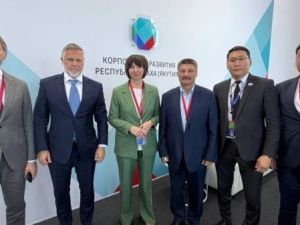 ВЭФ-2026: Стратегические перспективы АО «АК «ЖДЯ»