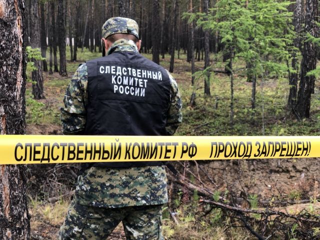 19 октября - День следователей-криминалистов