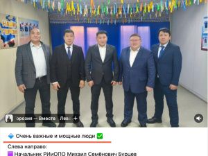 Чиновники самого холодного района Якутии поделились снимком невероятной мощи