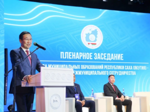 Айсен Николаев: Мы живем в очень непростое время…