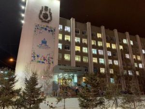 Ночью в Якутске произошла авария