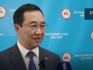 В Якутии подтверждено 10 случаев коронавируса