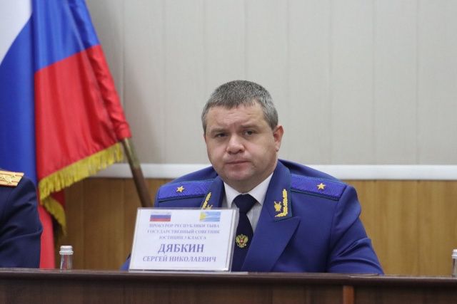 В Якутии ждут нового прокурора