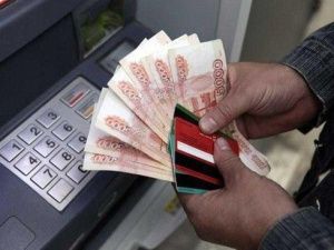 В Якутии водитель оформил кредит и перевел деньги мошенникам