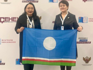 Учителя из Якутии приняли участие в финале конкурса «Флагманы образования»