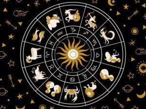 Гороскоп на 13 сентября