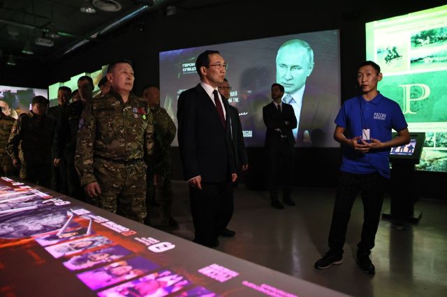 В Якутске открылась мультимедийная  выставка  «Герои спецоперации»