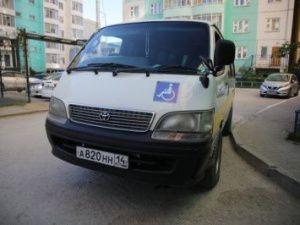 Специализированная служба такси за месяц выполнило 77 рейсов