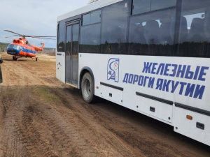 Вниманию пассажиров: трансфер пассажиров поезда будет выполняться вертолетом