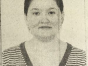 Внимание, розыск УФССП!