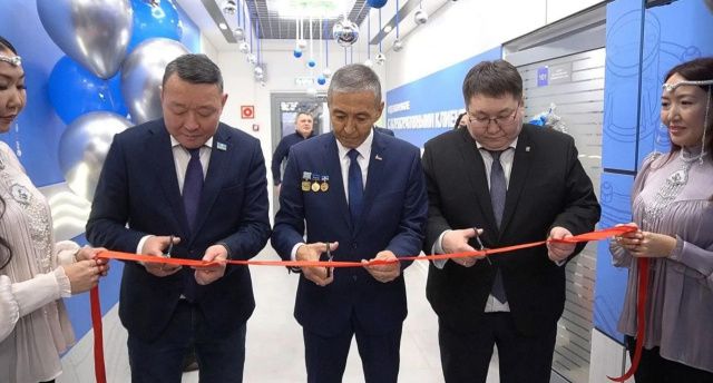 ГУП «ЖКХ РС(Я)» отчитался о прибыли