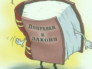 Муки законотворчества якутских депутатов