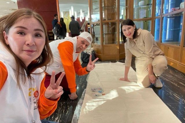 Удачнинцы примут участие в форуме #МЫВМЕСТЕ