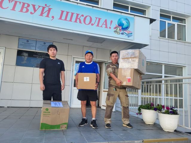Очередную партию гуманитарной помощи направили в Оймяконский улус из Якутска
