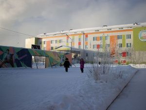 В Якутии зарегистрировано 670 первичных отделений партии «Единая Россия»