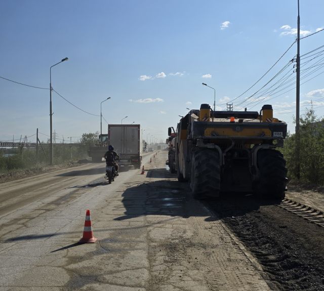 В Якутске начались работы по капремонту улицы 50 лет Советской Армии