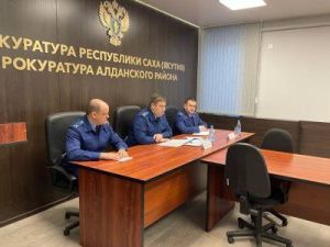 Молния: Назначен прокурор Алданского района: официально