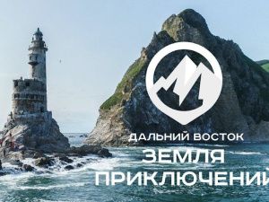 Команда Андрея Рукавишникова презентовала фильм о преодолении более 120 км в Якутии