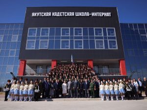 В День знаний в Якутии открыли новый учебный корпус кадетской школы
