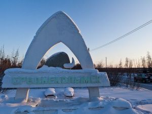 В Среднеколымском районе пропал пожилой мужчина