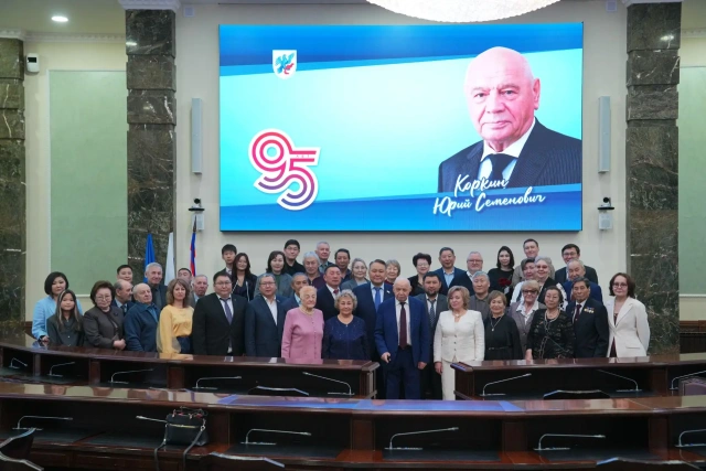 В Якутске с 95-летием чествовали Юрия Семеновича Коркина