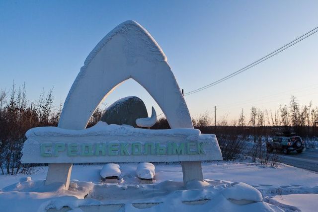 В Среднеколымском районе пропал пожилой мужчина