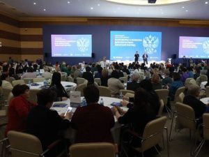 Форум женщин Дальнего Востока провели во Владивостоке